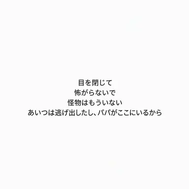 Profile image of エドリアン