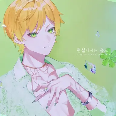 Profile image of 프리츠