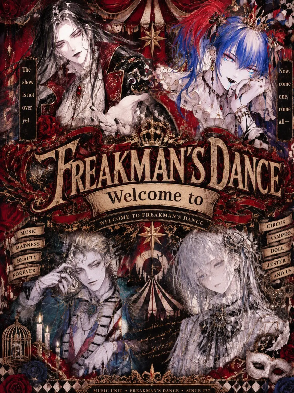 SmugLove6386의 Welcome to Freakman's Dance.