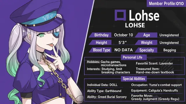 Profile image of Rose