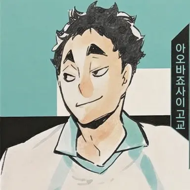 Profile image of 마츠카와 잇세이