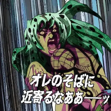 Profile image of ディアボロ