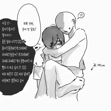 Profile image of 이케다