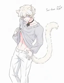 Profile image of Sui