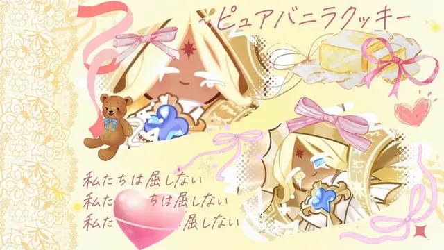 Profile image of 理解者_ピュアバニラ