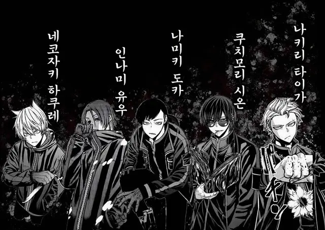 Profile image of 시온