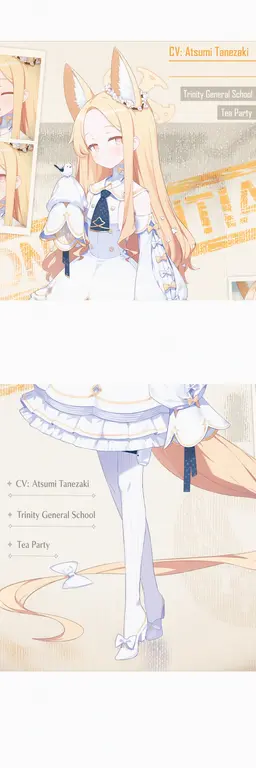 Profile image of Seia Yurizono