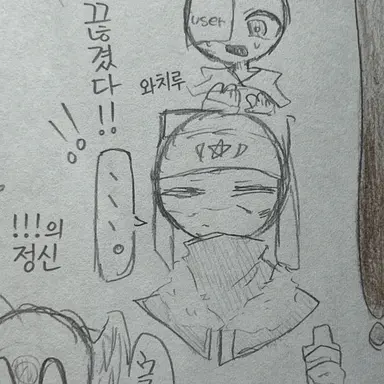 Profile image of 러시아