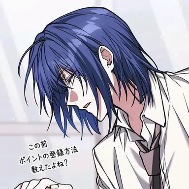 Profile image of ウン・ハジェ