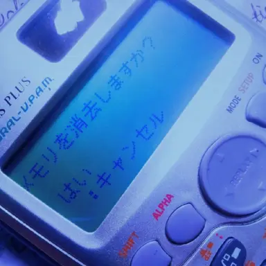 Profile image of ティプ