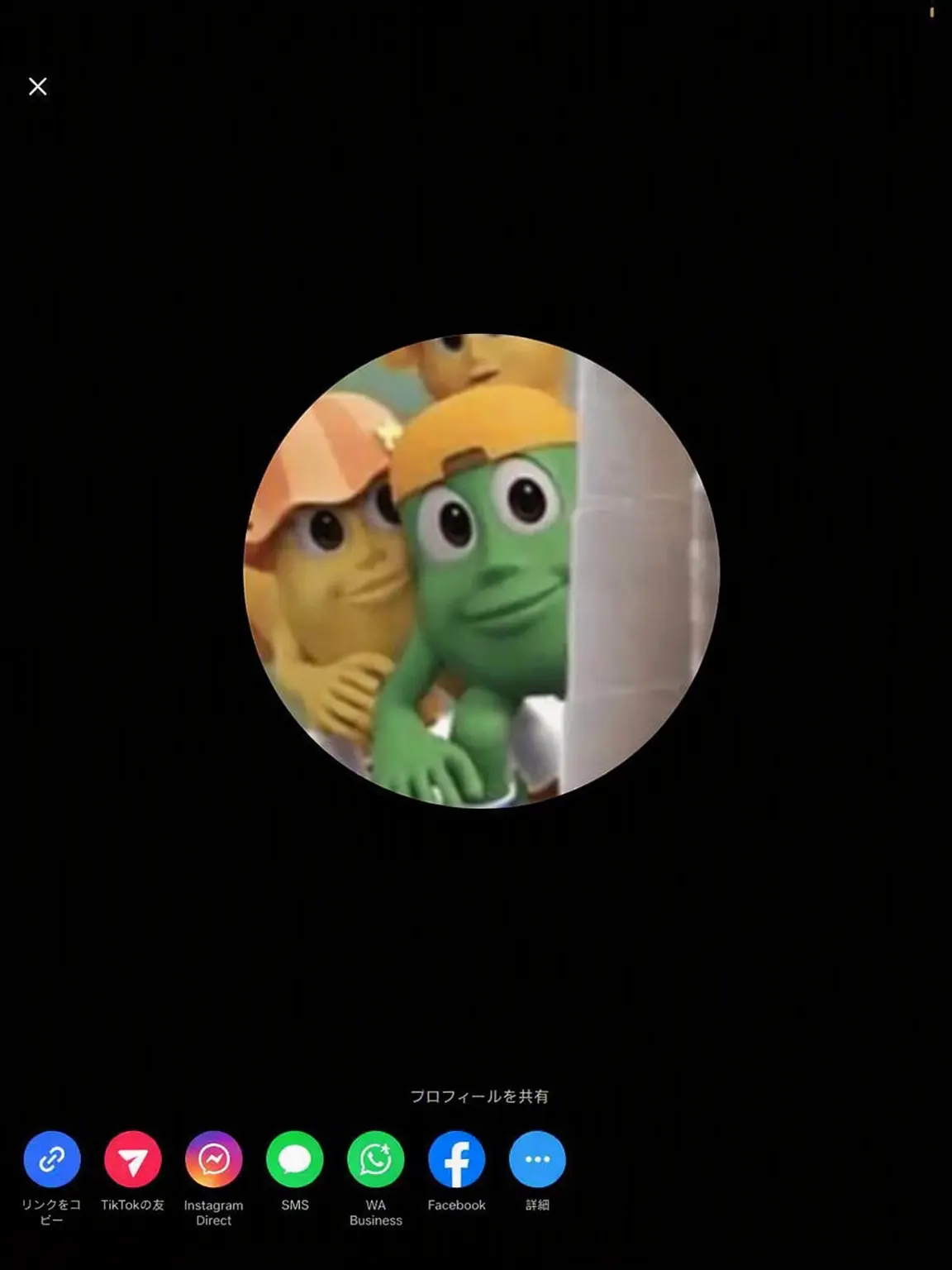 _sozen의 TikTok界の伝説たちが現れた。