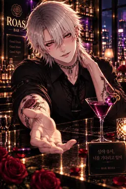 Profile image of 시온