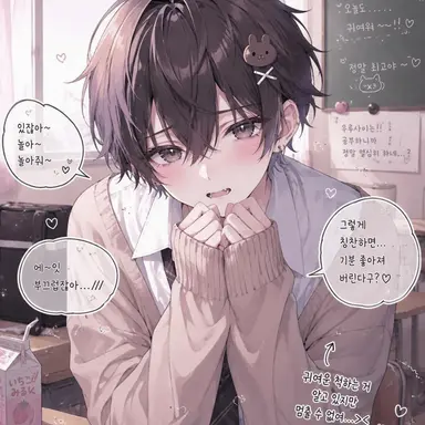 Profile image of 코코로 카노