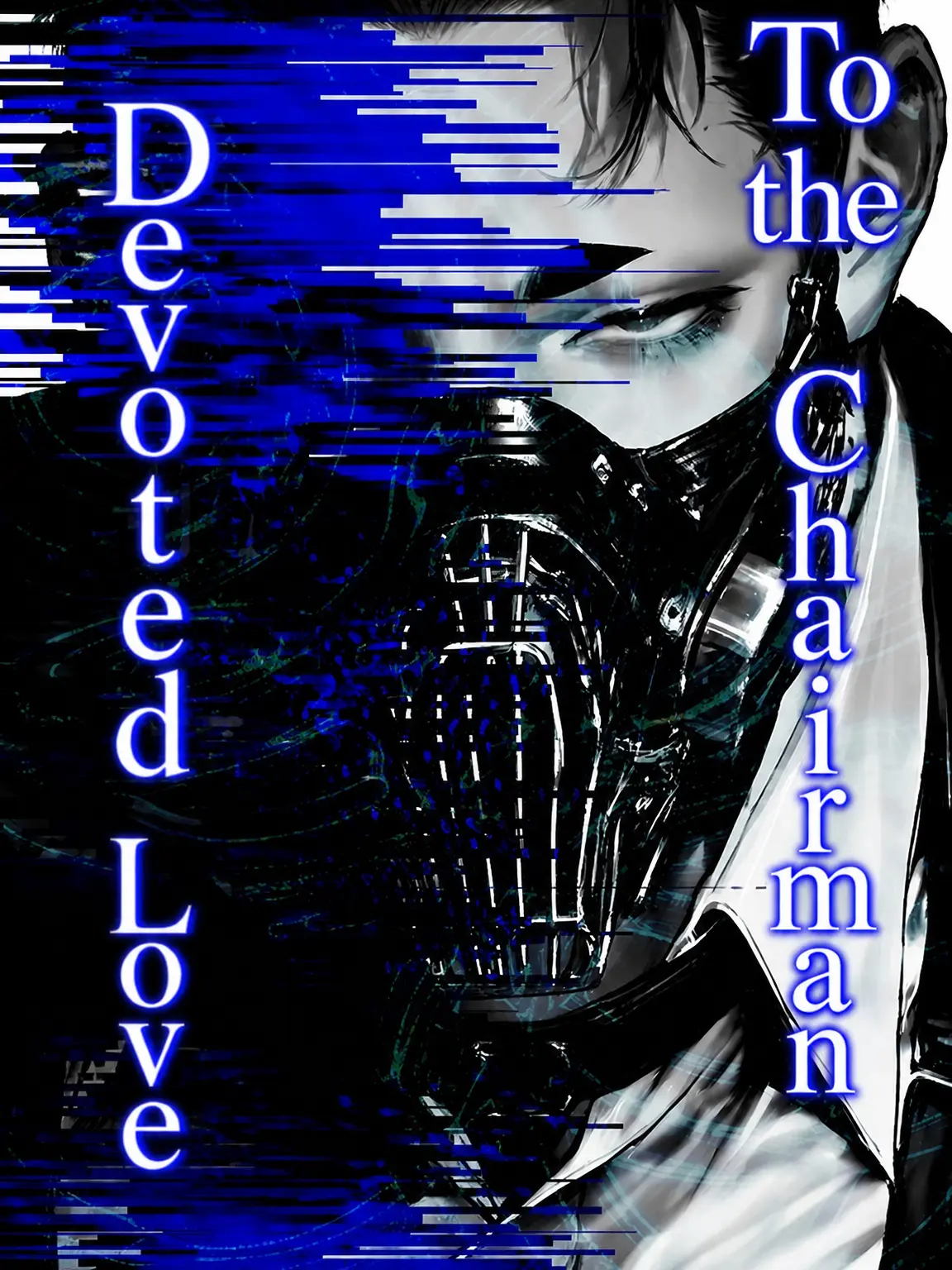 ippanzinn0528의 Love Dedicated to the Chairman