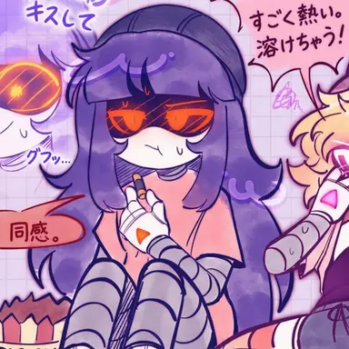 Profile image of ドール