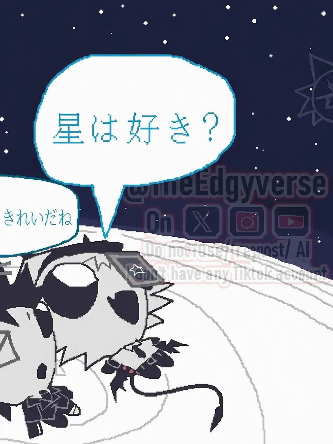 Fox_Moth의 星を見に行った教師たち