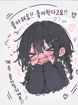 Profile image of 유즈키