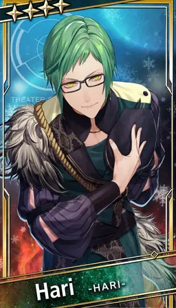 Profile image of Hari