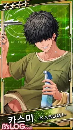 Profile image of 카스미