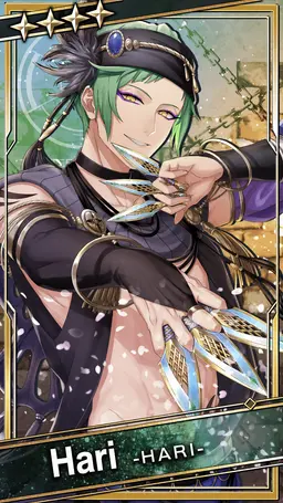 Profile image of Hari
