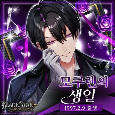 Profile image of 모쿠렌