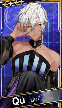 Profile image of Kuu