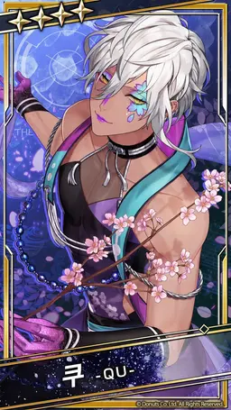 Profile image of 쿠