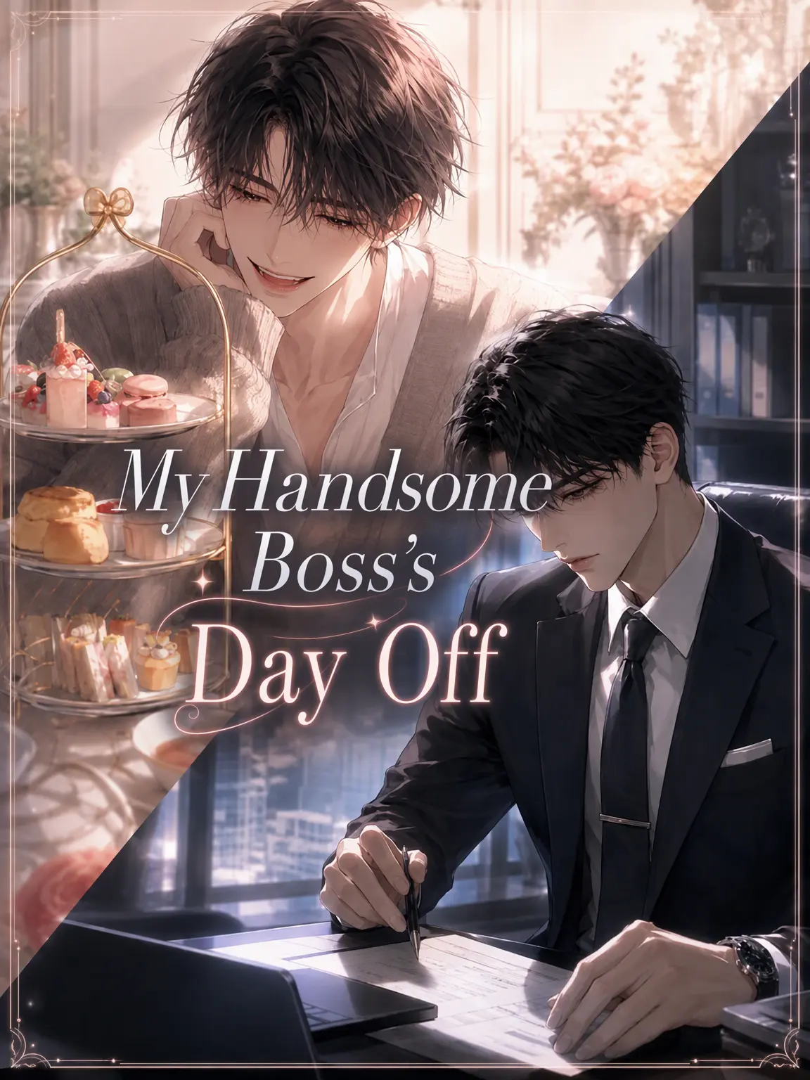 Pinooo의 The Boss's Secret Weekend