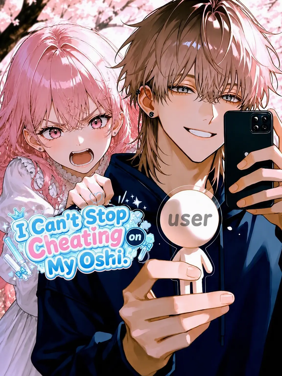 camellia1234의 Can't Stop Cheating with My Oshi