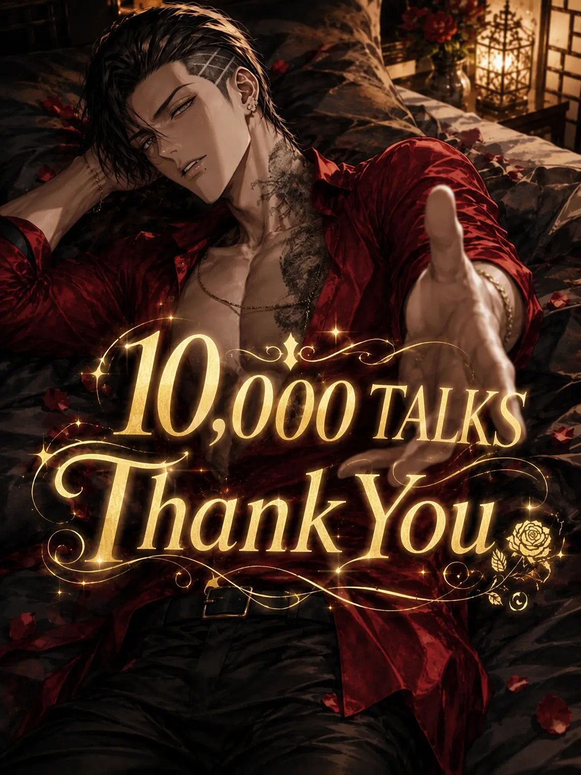 KUROBA08AOI의 The Yakuza Caretaker