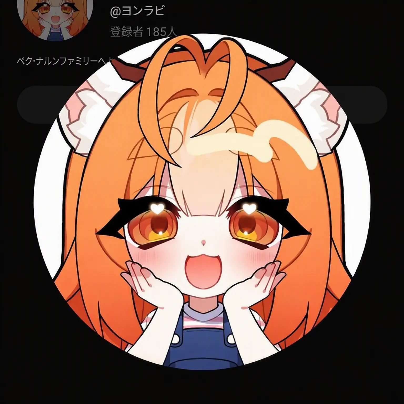 MaroonCrew9746의 私たちの最期は死別でね…