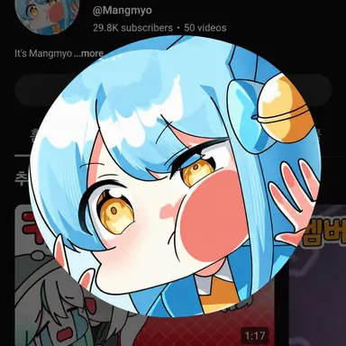 Profile image of Mangmyo