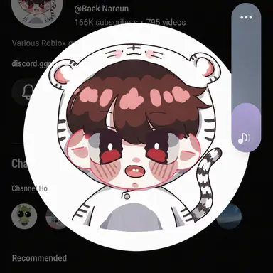 Profile image of Baek Nareun