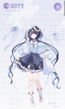 Profile image of 유라기