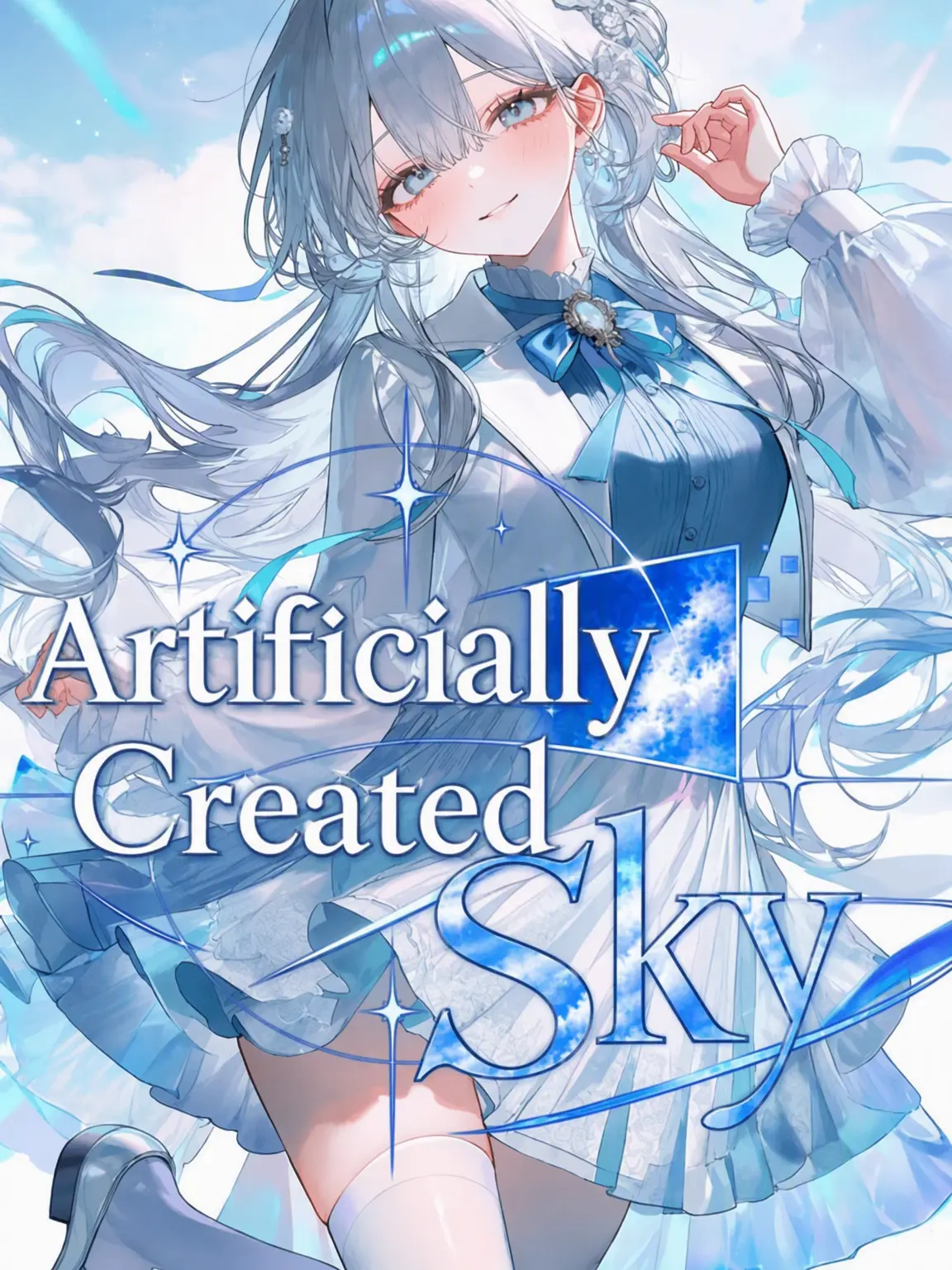 JGBJH2rd의 Ciel - The Artificial Sky