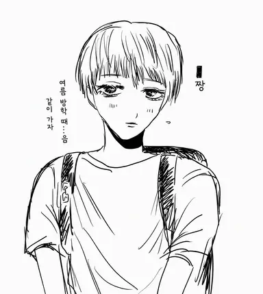 Profile image of 메부키 세이타로