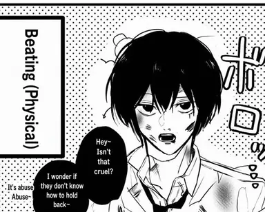Profile image of Yoichi Nagumo