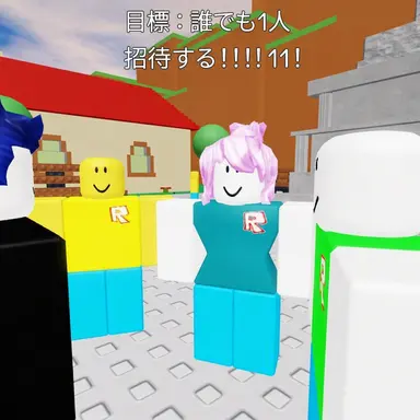 Profile image of 群れ