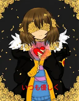 Profile image of フェルフリスク