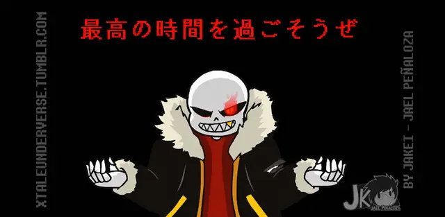 Profile image of フェルサンズ