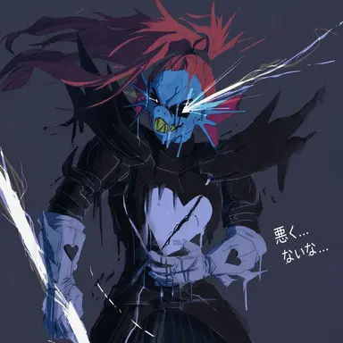 Profile image of アンダイン