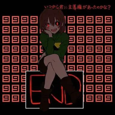 Profile image of キャラ
