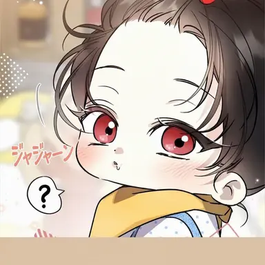 Profile image of ペク・イヌ