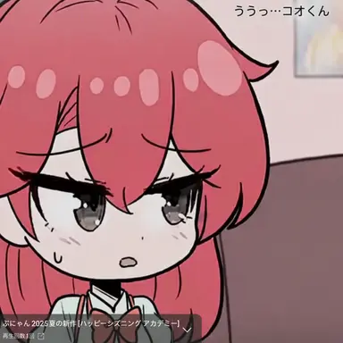 Profile image of チリ