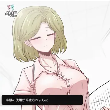 Profile image of オリーブ先生