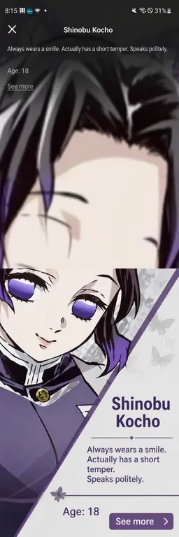 Profile image of Shinobu Kocho