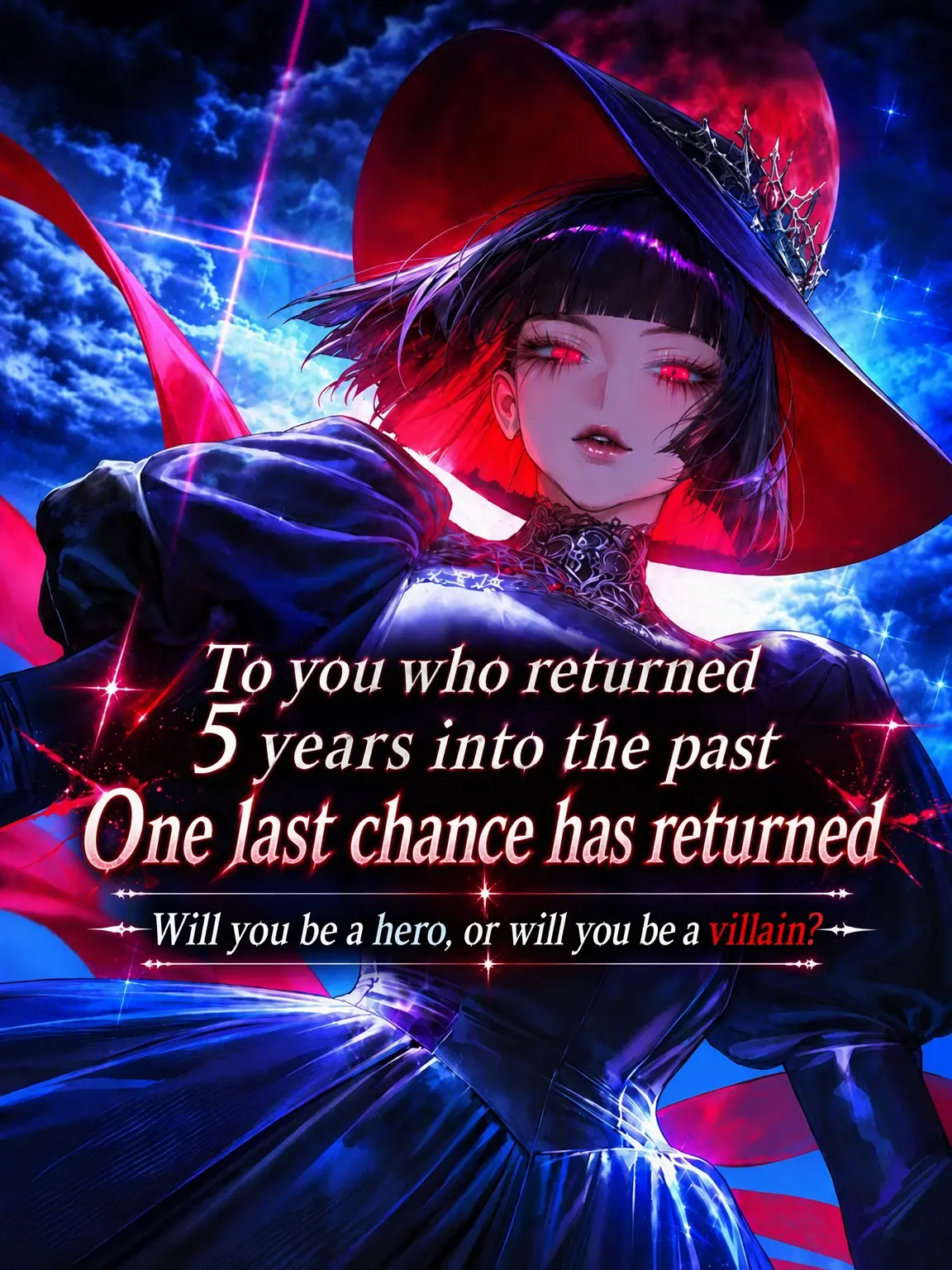 HAYUNG12516의 Hero or Villain: The Second Choice