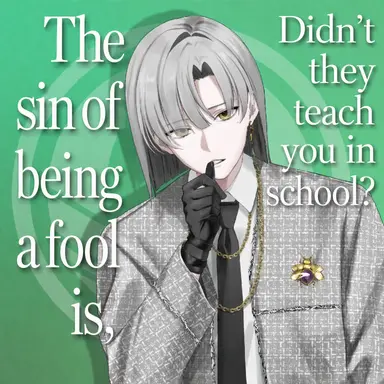Profile image of Mashiro Kaido
