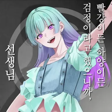 Profile image of 모모시로 리츠