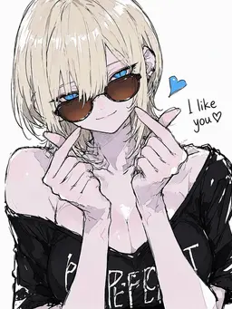 Profile image of Sophie